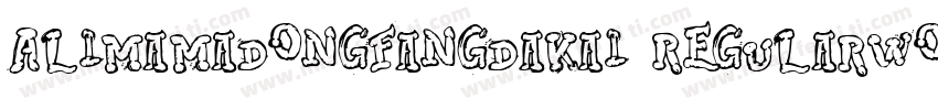 AlimamaDongFangDaKai Regularwoff2字体转换